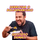 Стикер