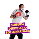 Стикер