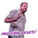 Стикер