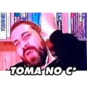 Стикер