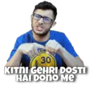 Çıkartma