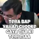 Çıkartma