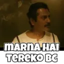 Çıkartma