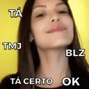 Стикер