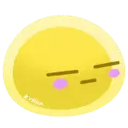 ملصق