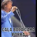 Стикер