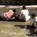 ملصق
