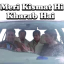 Çıkartma