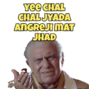 Çıkartma