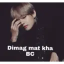 ملصق