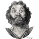 Çıkartma