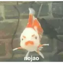 ملصق