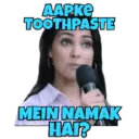 ملصق