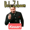 ملصق