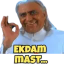 Çıkartma