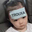ملصق