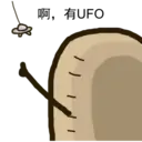ملصق