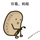 ملصق