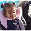 ملصق