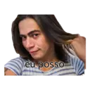 Стикер