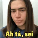 Стикер