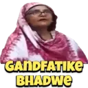 Çıkartma