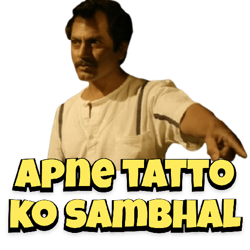 Sticker