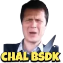 ملصق
