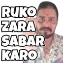 Çıkartma