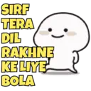 ملصق