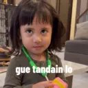 ملصق