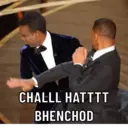 ملصق
