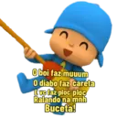 Стикер