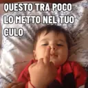 ملصق