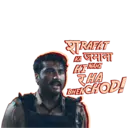 ملصق