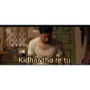 ملصق
