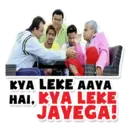 Çıkartma