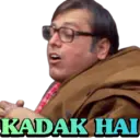 Çıkartma