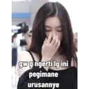 Стикер