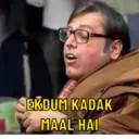 Çıkartma