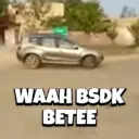 ملصق