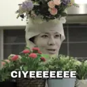 ملصق