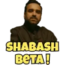 Çıkartma