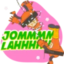 Çıkartma