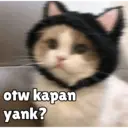 ملصق