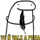 Стикер