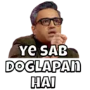 Çıkartma