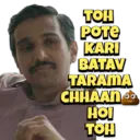 Çıkartma