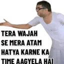 Çıkartma