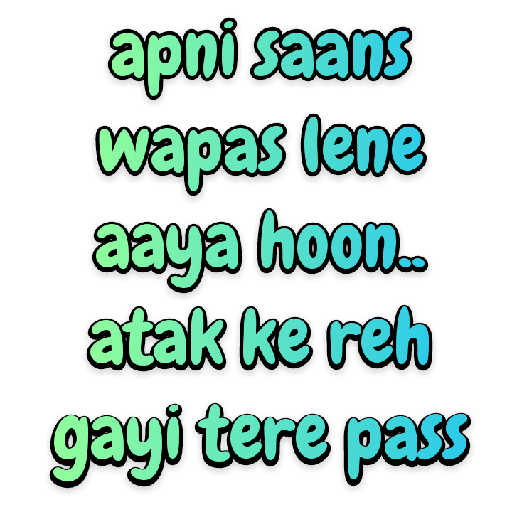 Sticker